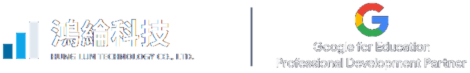 鴻綸科技 Hung Lun Technology